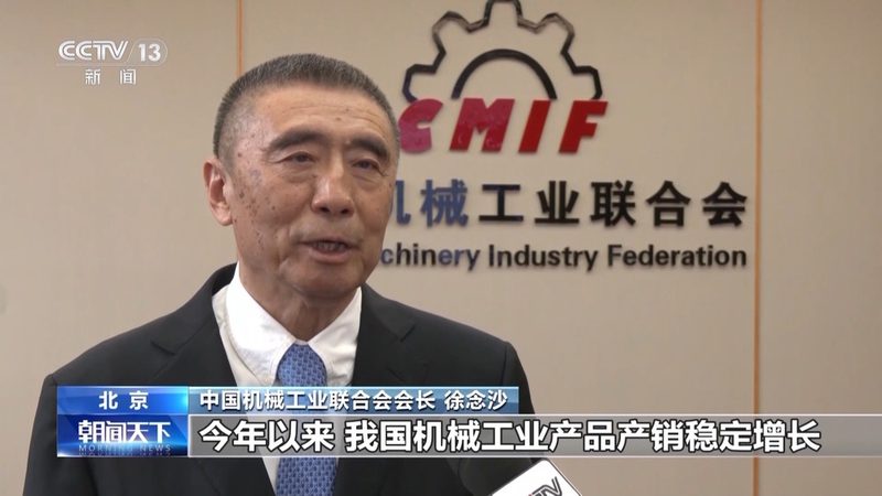 成都数控刀具网店推荐