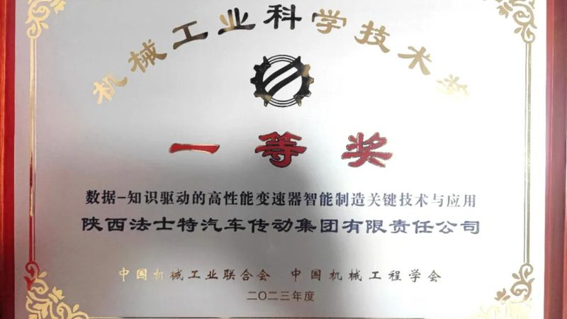 主轴电机维修，这些步骤你掌握了吗？**