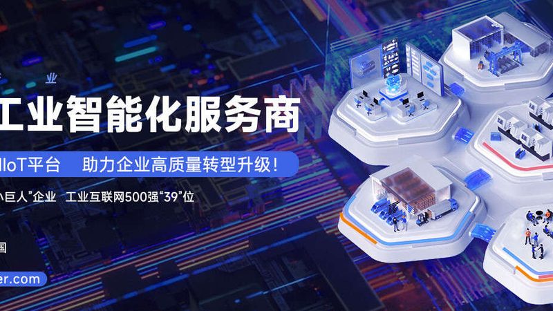 重型工厂机械维修：价格范围背后的考量因素**